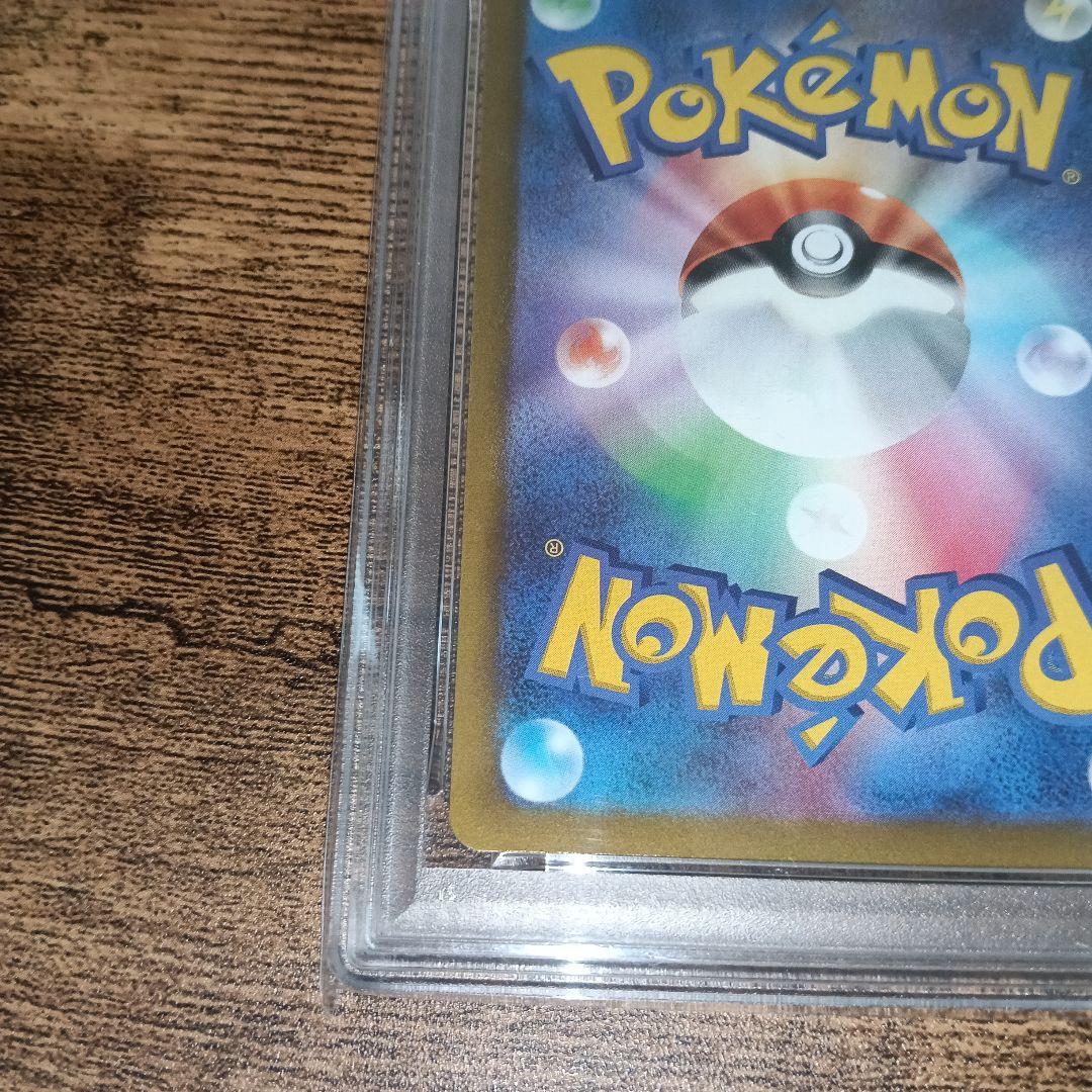 Pokémon PSA10 graded Pikachu promotional card model 001/SV-P from Japan import
