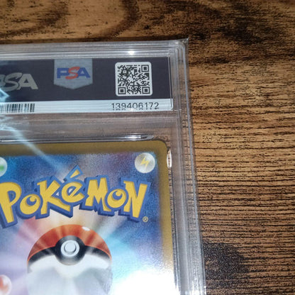 Pokémon PSA10 graded Pikachu promotional card model 001/SV-P from Japan import