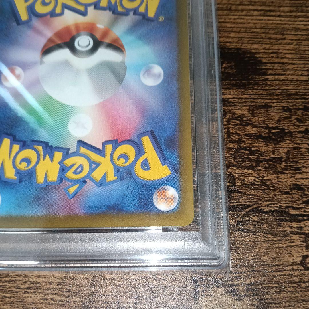 Pokémon PSA10 graded Pikachu promotional card model 001/SV-P from Japan import