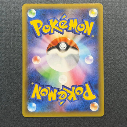 Pokemon Card Zekrom Promo 25th Japan Import with detailed artwork and branding