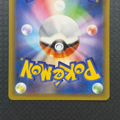 Pokemon Card Zekrom Promo 25th Japan Import with detailed artwork and branding
