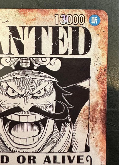 One Piece Monkey D. Luffy OP09-118 secret rare card featuring Gol D. Roger with 13000 power and Slash attribute