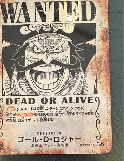 One Piece Monkey D. Luffy OP09-118 secret rare card featuring Gol D. Roger with 13000 power and Slash attribute