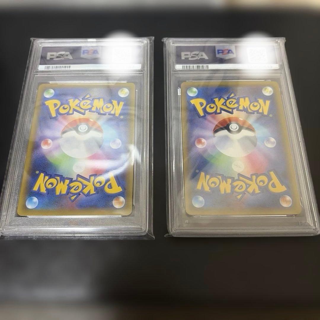 Bandai PSA10 sealed English Pikachu 25th and Zekrom 25th promotional Pokémon cards from Japan import