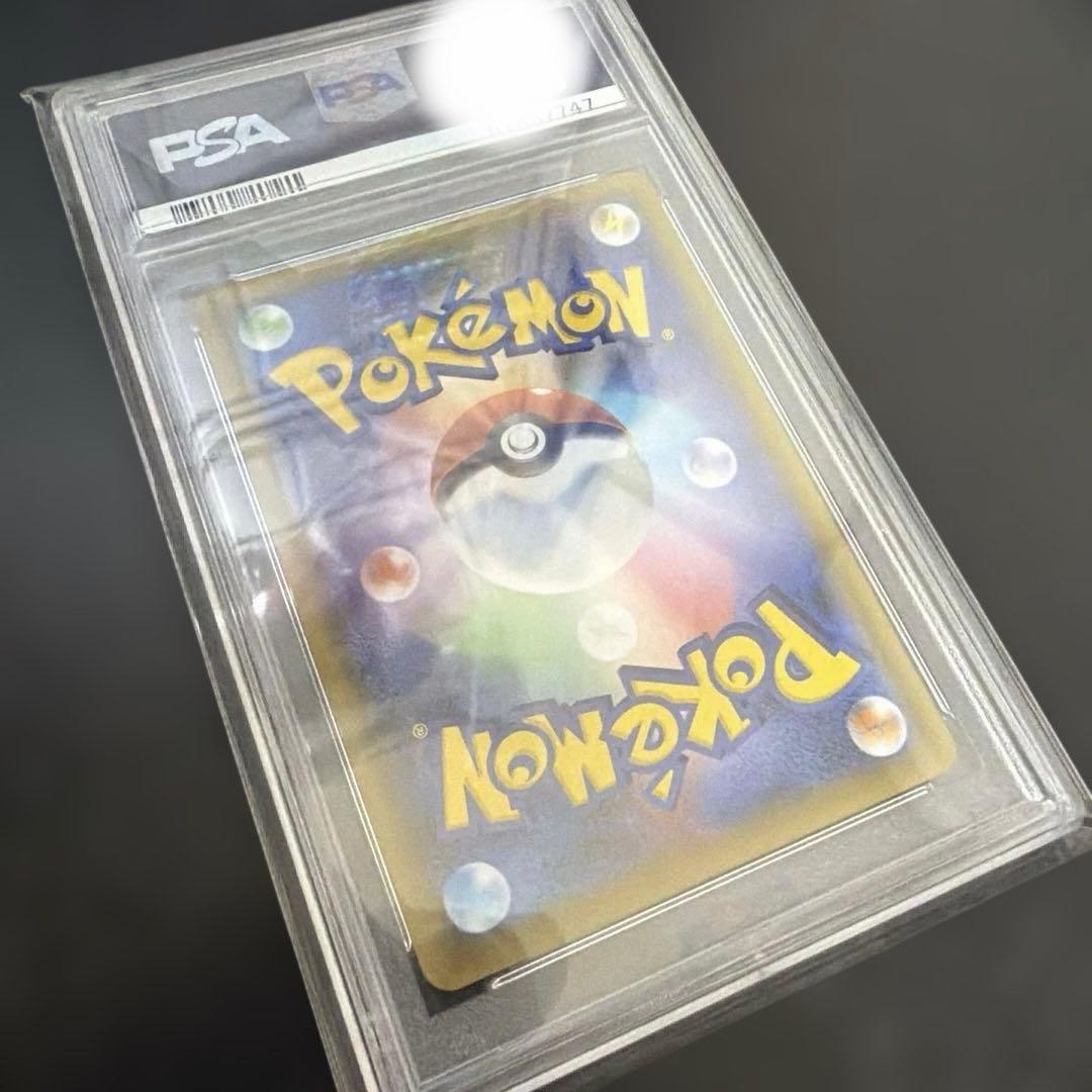 Bandai PSA10 sealed English Pikachu 25th and Zekrom 25th promotional Pokémon cards from Japan import