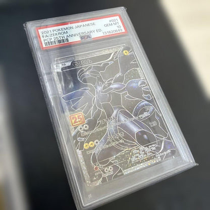 Bandai PSA10 sealed English Pikachu 25th and Zekrom 25th promotional Pokémon cards from Japan import
