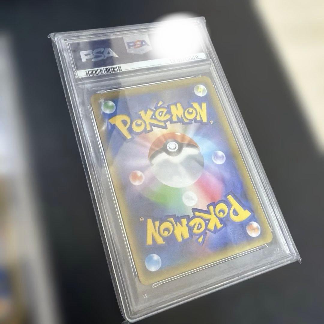 Bandai PSA10 sealed English Pikachu 25th and Zekrom 25th promotional Pokémon cards from Japan import
