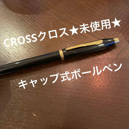 Cross Momo Mayu Ballpoint Pen No.16