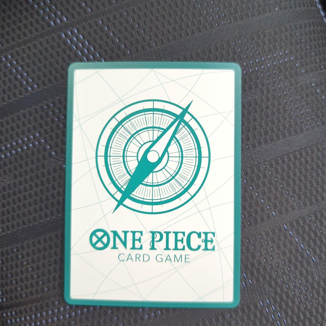 One Piece Shanks and Luffy hologram Don card from the 2nd Anniversary Japanese edition
