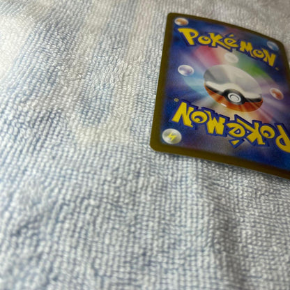 Nanjamo Reiリエ No Kesshin 091/063 SAR Pokemon Trainer card in sleeve with magnet loader, Japan import
