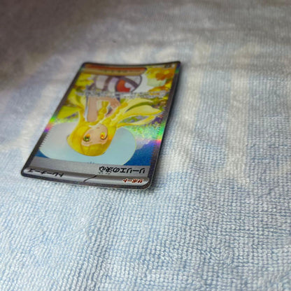 Nanjamo Reiリエ No Kesshin 091/063 SAR Pokemon Trainer card in sleeve with magnet loader, Japan import