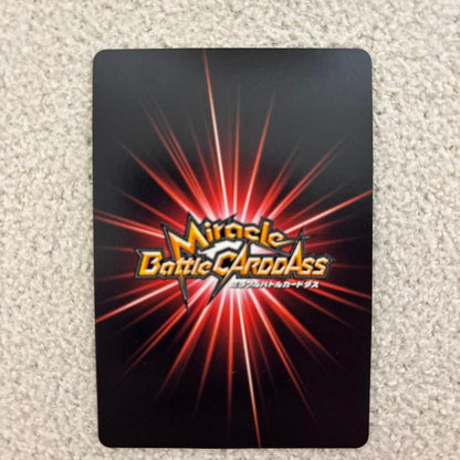One Piece Miracle Battle Card Das featuring Boa Hancock with 7000 power and cost 8, Japan import
