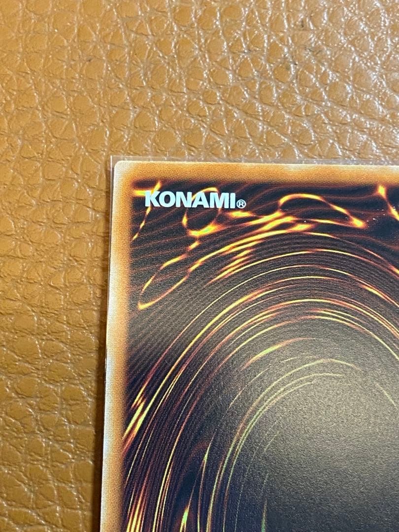 Orpheogelagatear 25th Secret Quasic collectible item Japan import with minor scratches on surface