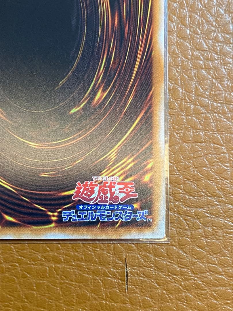 Orpheogelagatear 25th Secret Quasic collectible item Japan import with minor scratches on surface