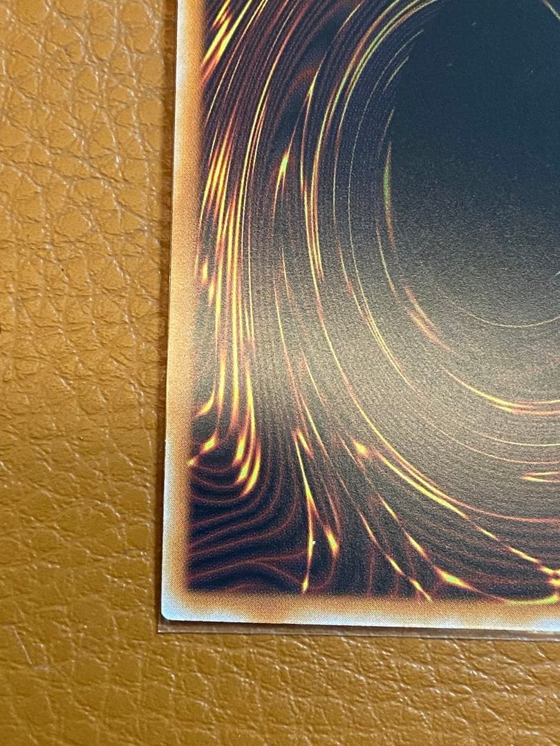 Orpheogelagatear 25th Secret Quasic collectible item Japan import with minor scratches on surface