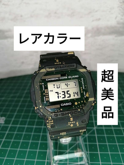 Casio G-Shock DWE-5600CC Digital Watch with Carbon Core Guard Japan Import