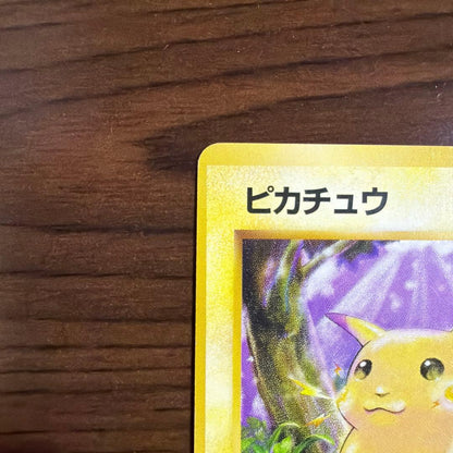 Clean Pokemon Card Pikachu LV.12 No.025 with old back frame misalignment from Japan import