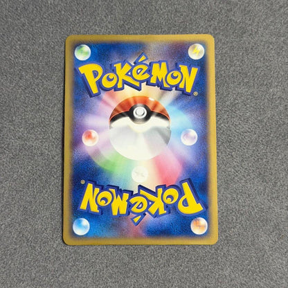 Pokemon Card Player's Mu in Mew 013 from Play Collection in protective sleeve
