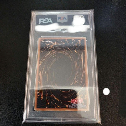 Kaiser Glider SE 304-051 Guardian Power Card 2002 PSA 10 graded with three-dimensional relief design