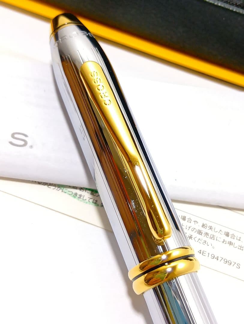 Cross Ballpoint Pen Townsend Medalist Silver Gold