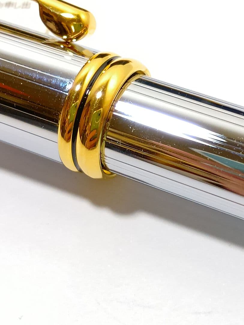 Cross Ballpoint Pen Townsend Medalist Silver Gold