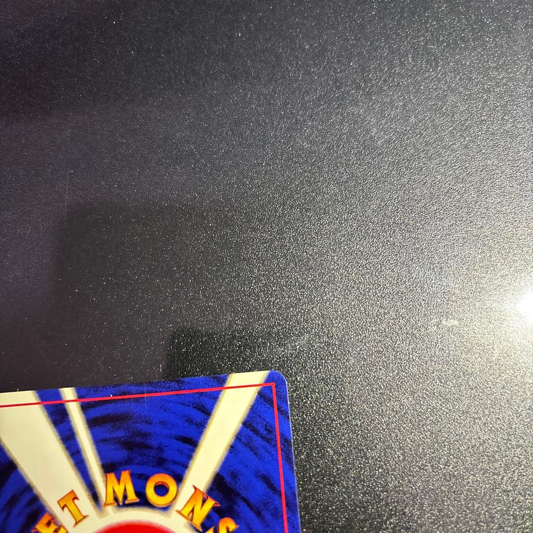 Nintendo Pokemon Old Version Mew Southern Island collectible card stored in protective magnetic loader