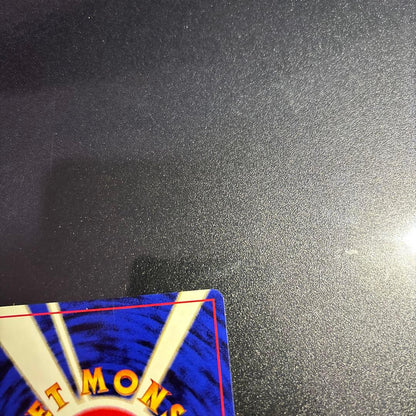 Nintendo Pokemon Old Version Mew Southern Island collectible card stored in protective magnetic loader