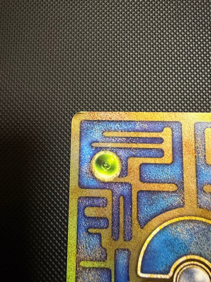 1999 Ancient Mew Early Version Pokemon Card with Missing N in Nintendo Logo from Japan Movie Promo