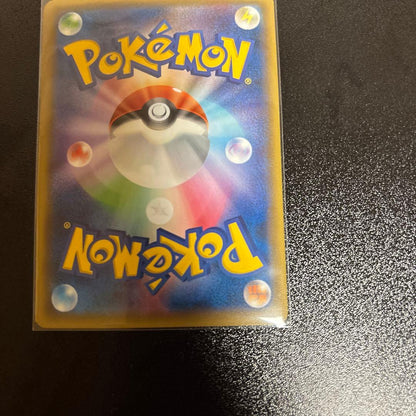 Mewtwo Ex Sr XY8 063/059 Japanese trading card in plastic protective case