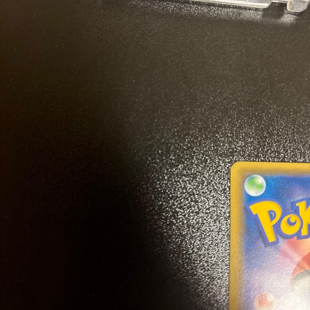 Mewtwo Ex Sr XY8 063/059 Japanese trading card in plastic protective case