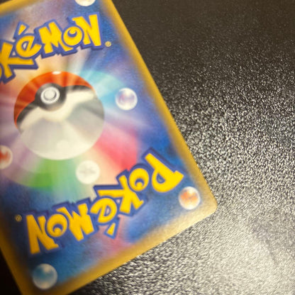 Mewtwo Ex Sr XY8 063/059 Japanese trading card in plastic protective case
