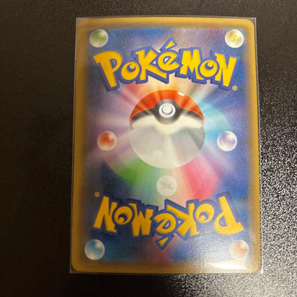 Mewtwo Ex Sr XY8 063/059 Japanese trading card in plastic protective case
