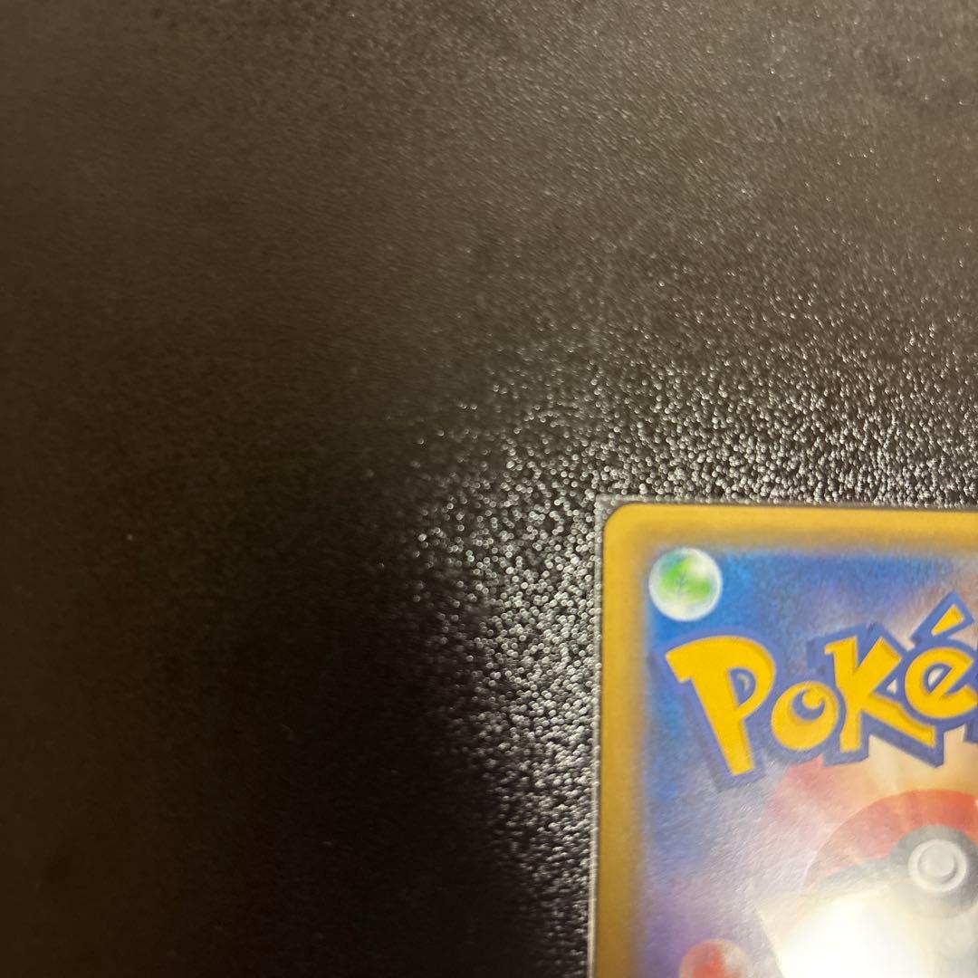 Mewtwo Ex Sr XY8 063/059 Japanese trading card in plastic protective case