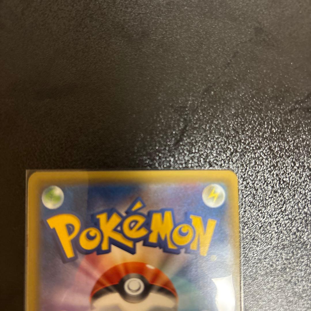 Mewtwo Ex Sr XY8 063/059 Japanese trading card in plastic protective case