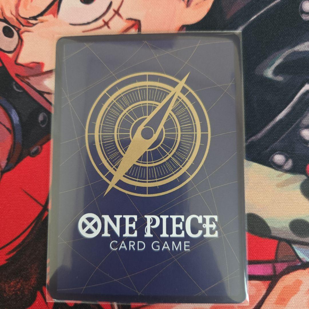 One Piece Rubber Rubber Golden Rotation Bullet Card Event featuring Gum-Gum no Ougon Kaiten-dan with Straw Hat Pirates leader