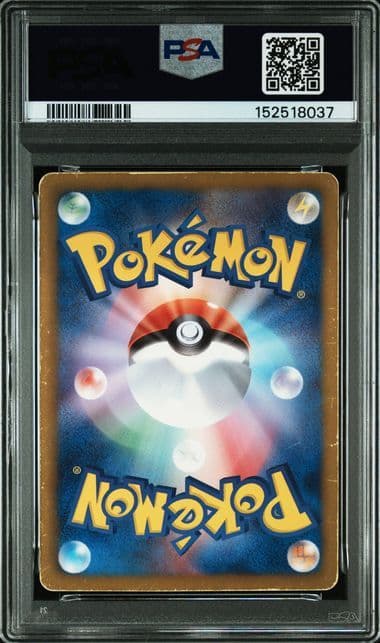 Kyurem EX Black Kyurem EX PSA 3 First Edition BW6 062 Graded Card from Japan Import