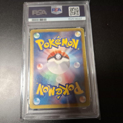 Kyurem EX Black Kyurem EX PSA 3 First Edition BW6 062 Graded Card from Japan Import