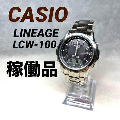 Casio Lineage Wave Ceptor Solar Watch Series LCW-100 in Silver