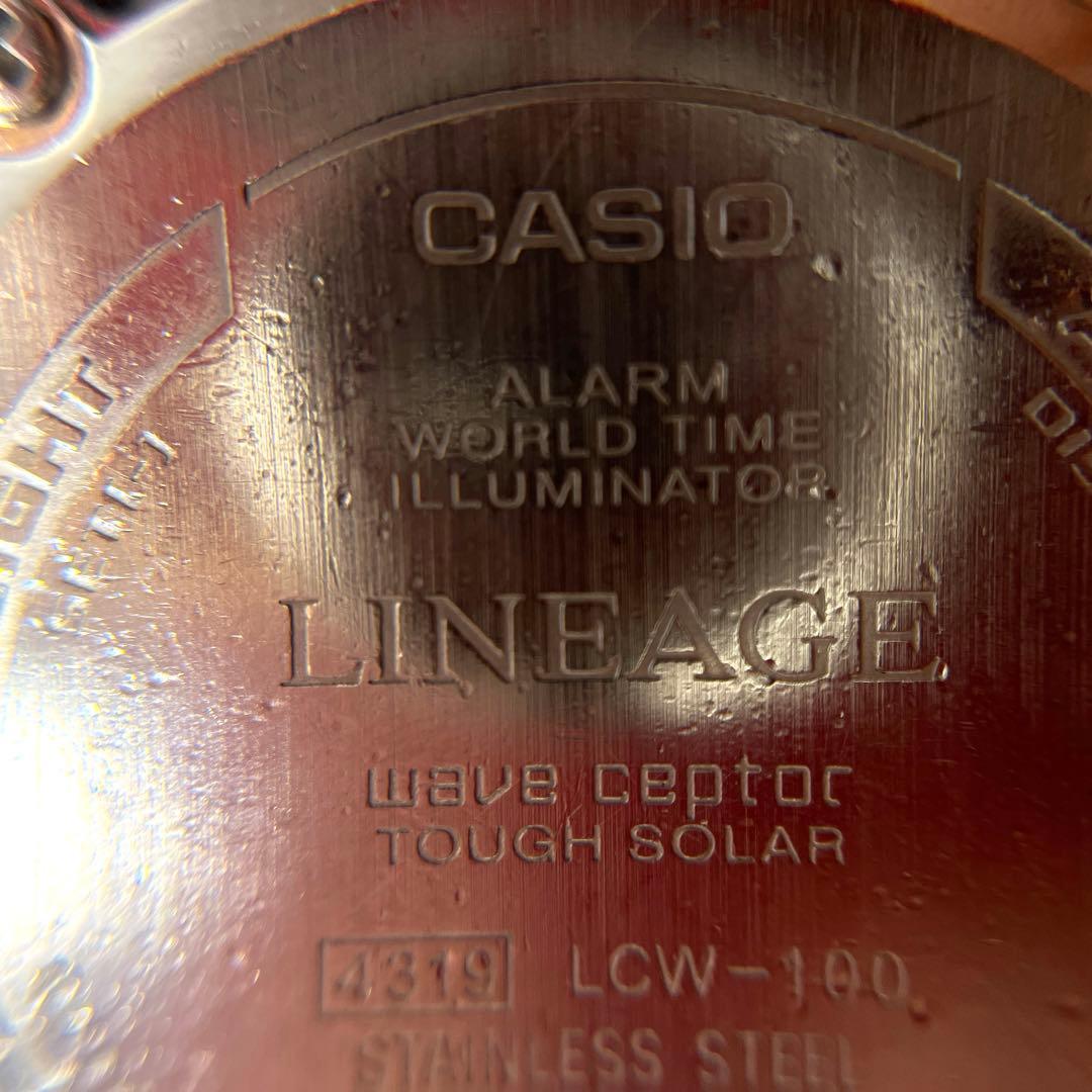 Casio Lineage Wave Ceptor Solar Watch Series LCW-100 in Silver