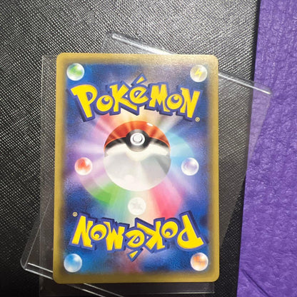 Pokemon Pikachu Promotional Card XY-P 154 with cute illustration and unique back design