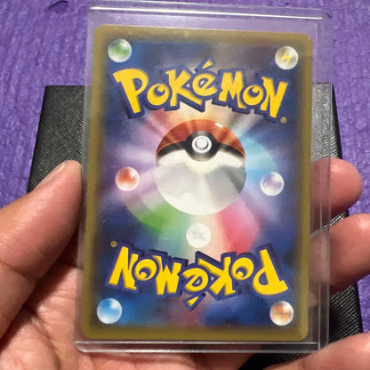 Pokemon Pikachu Promotional Card XY-P 154 with cute illustration and unique back design