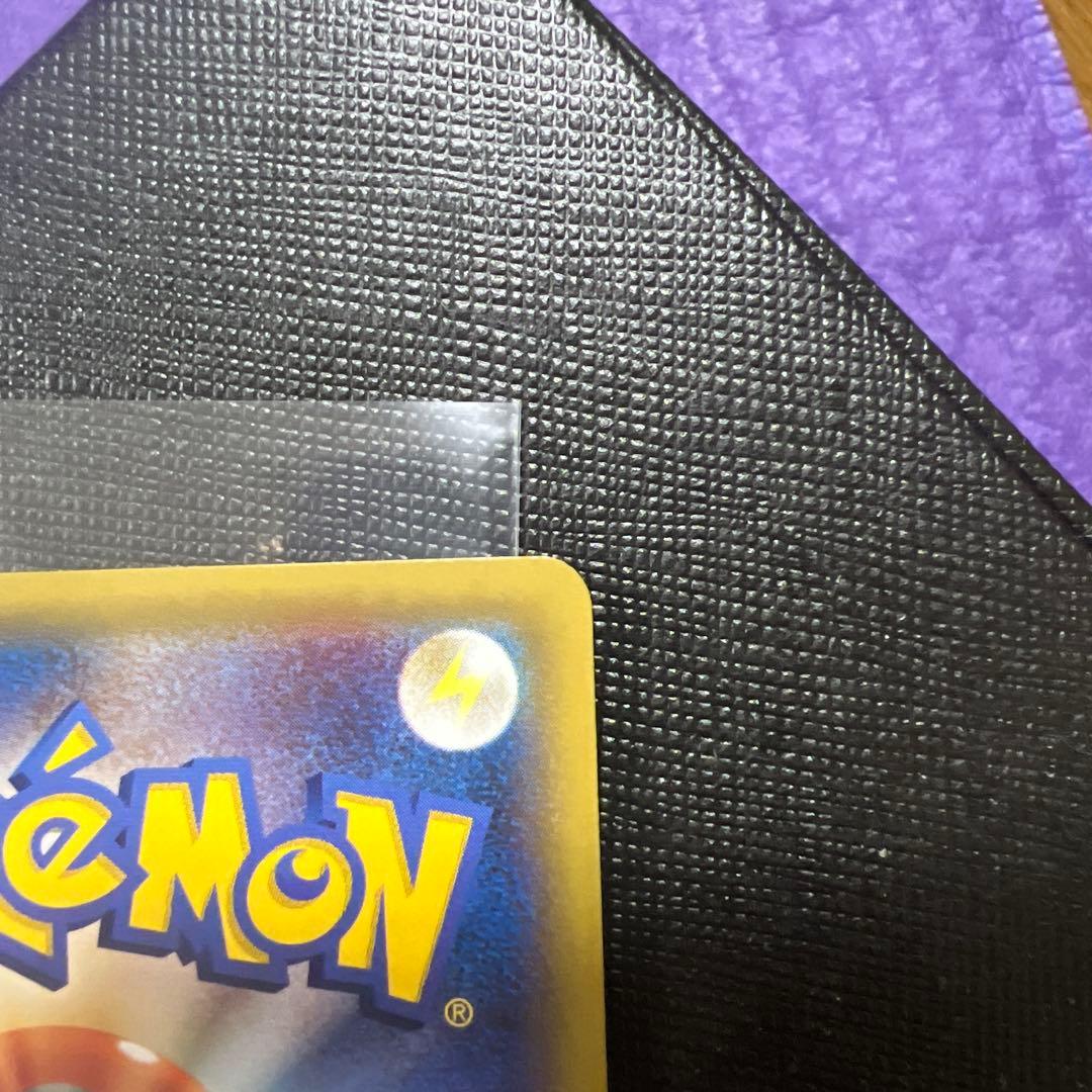 Pokemon Pikachu Promotional Card XY-P 154 with cute illustration and unique back design