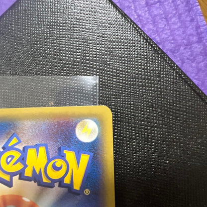 Pokemon Pikachu Promotional Card XY-P 154 with cute illustration and unique back design