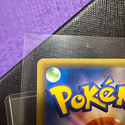 Pokemon Pikachu Promotional Card XY-P 154 with cute illustration and unique back design