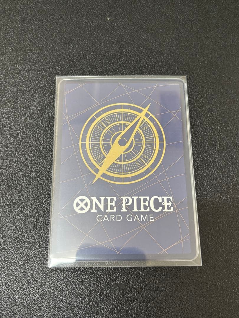 One Piece Monkey D. Luffy trading card model OP01-024 with white scratches on the back corners