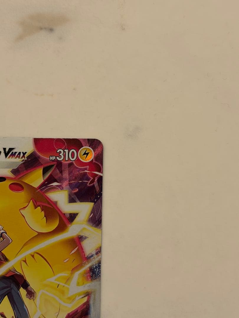 Pokemon Pikachu VMAX CSR trading card 223/184 from VMAX Climax series Japanese import