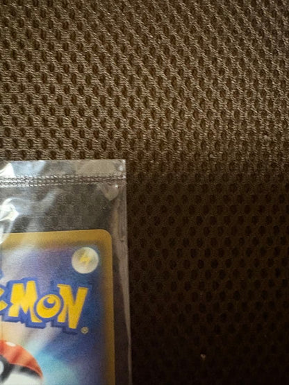 Unopened Japanese Pokémon Pikachu V promotional card model 121/S-P