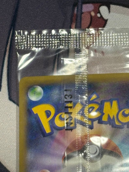 Unopened vintage Bandai Mega Gengarex promo collectible card from Japan