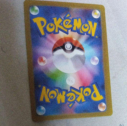 Pokémon Pikachu Trading Card Model Pikachu HP 60 Attack Ippatsu Shobu Damage 70 Japan Import