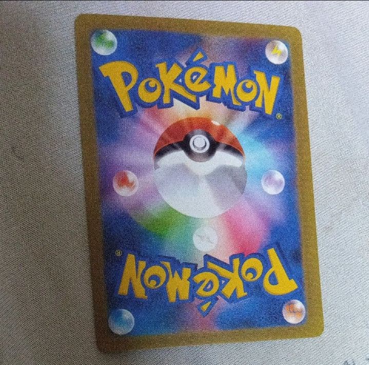 Pokémon Pikachu Trading Card Model Pikachu HP 60 Attack Ippatsu Shobu Damage 70 Japan Import